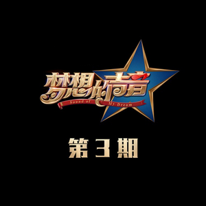 啊别项哪儿皇上男男
