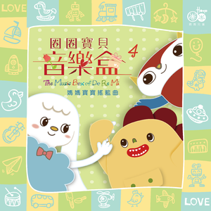 啊别项哪儿皇上男男
