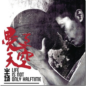 啊别项哪儿皇上男男
