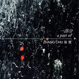 啊别项哪儿皇上男男
