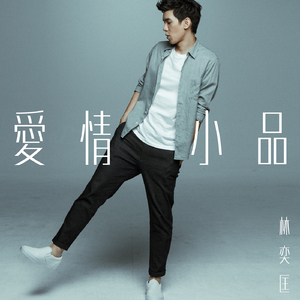 啊别项哪儿皇上男男
