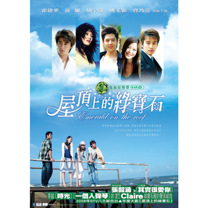 啊别项哪儿皇上男男
