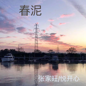 啊别项哪儿皇上男男
