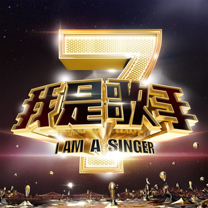 啊别项哪儿皇上男男
