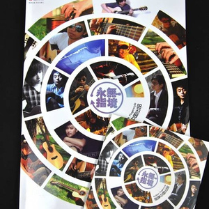 啊别项哪儿皇上男男
